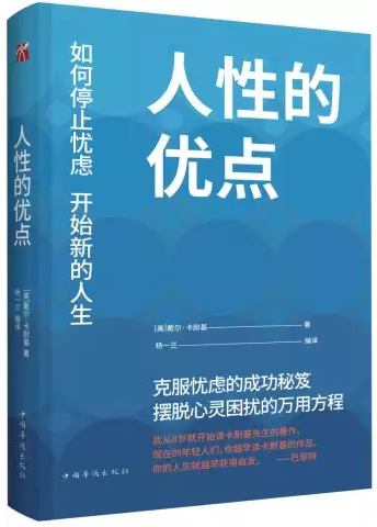 renxing.png renxing.png